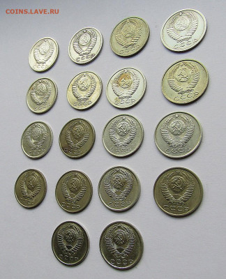 15 коп. СССР-18 шт. без повторов до 17.10.19 г. 22:00 - IMG_1179.JPG