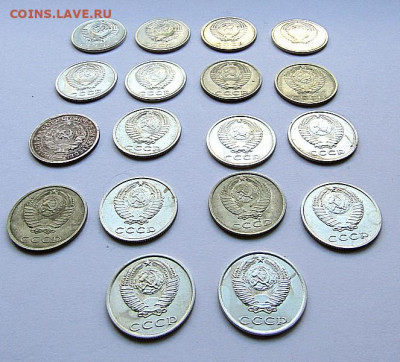 20 коп. СССР-18 шт. без повторов до 17.10.19 г. 22:00 - IMG_1188.JPG