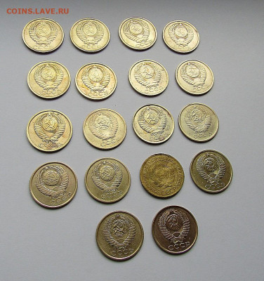 5 коп. СССР-18 шт. без повторов до 17.10.19 г. 22:00 - IMG_1174.JPG