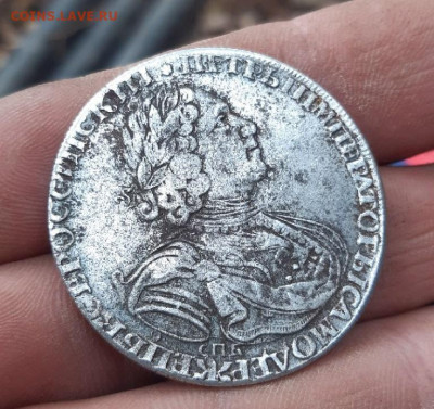 Рубль 1724 "Солнечник" на подлинность - coWN5ZbQMg0