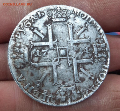 Рубль 1724 "Солнечник" на подлинность - 21NilNF-Cj4