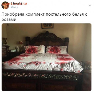 веселые картинки - 13538950