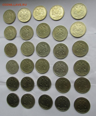 2 руб. 1999 г. СПМД - 30 монет до 17.10.19 г. 22:00 - IMG_1710.JPG