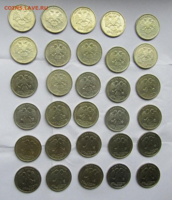 2 руб. 1999 г. СПМД - 30 монет до 17.10.19 г. 22:00 - IMG_1711.JPG