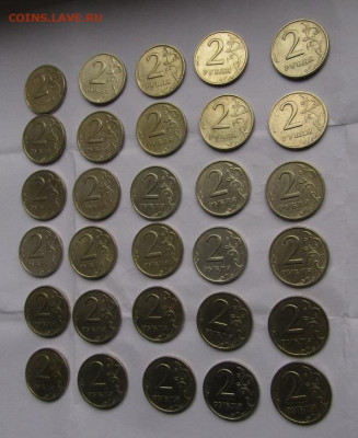 2 руб. 1999 г. СПМД - 30 монет до 17.10.19 г. 22:00 - IMG_1713.JPG