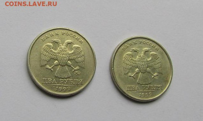 2 руб. 1999 г. ММД и СПМД до 17.10.19 г.	22:00 - IMG_1718.JPG