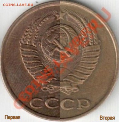 3 коп 1989 г. - 3.89_сб. пол..JPG