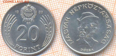 Венгрия 20 форинтов 1989 г., до 15.10.2019 г. 22.00 по Моск - Венгрия 20 форинтов 1989  6696