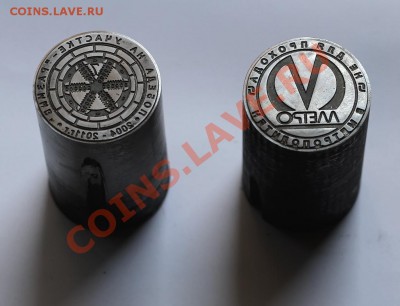 Жетон "Размыв" - Не Для прохода в Метрополитен (СПб) - 1-web