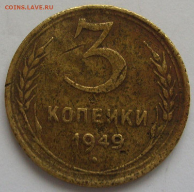 Советы на опыты 6 штук. 193x-1956. - Bonus 1-1