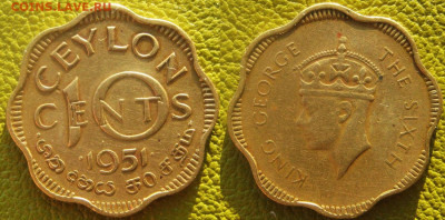 ЦЕЙЛОН 1 цент 1951 г До 14-10 в 22-00 мск - Цейлон
