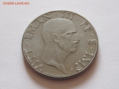 5 монет 1867-1941 Италия 15:10 22:10 - IMG_4478.JPG