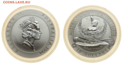 Австралия. 10 долларов 1994 г. Медалисты. До 17.10.19. - DSH_3882.JPG