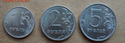 Монеты 2019 года (треп) - DSC04053.JPG