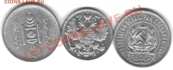 15 копеек 1917 г. ВС . Оцените пжлст. - 15