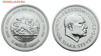Сьерра Леоне. 1 леоне 1974. Центробанк. До 17.10.19. - DSH_4494.JPG