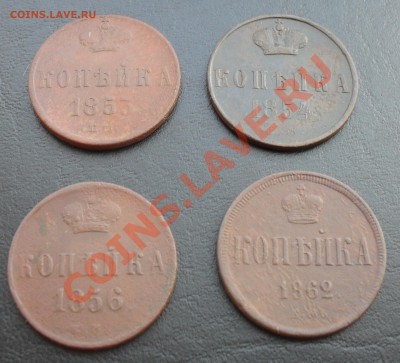 Копейка 1853,54,56,62ЕМ до 28.07.2011 22.00МСК - SDC12781