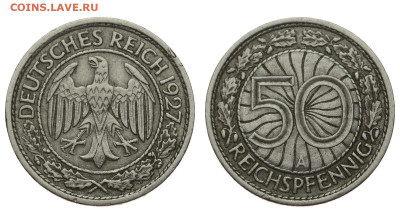 Германия. 50 рейхспфеннингов 1927 г. А. До 17.10.19. - DSH_4359.JPG