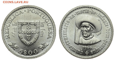 Португалия. 5 эскудо 1960 г. До 17.10.19. - DSH_4365.JPG