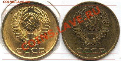 3 коп 1989 г. - 3к88-А3