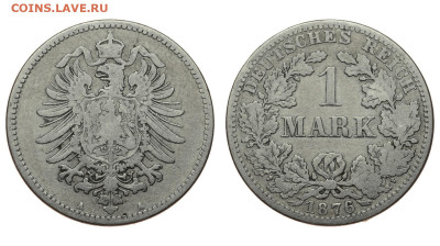 Германия. 1 марка 1876 г. До 17.10.19. - DSH_4373.JPG