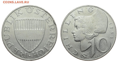 Австрия. 10 шиллингов 1958 г. До 17.10.19. - DSH_4375.JPG