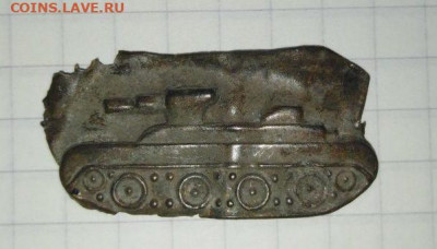 Заготовка петл.знака танкист.До 14.10.В 21-00 МСК. - image12