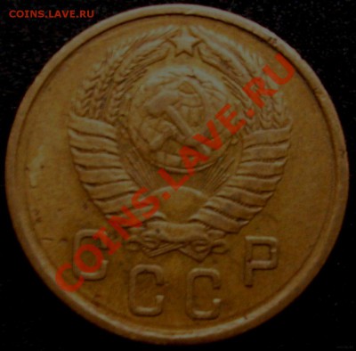 3 коп 1989 г. - 1к57