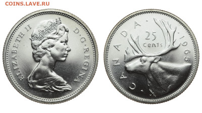 Канада. 25 центов 1965 г. До 17.10.19. - DSH_4381.JPG