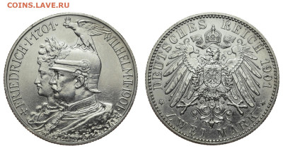 Пруссия. 2 марки 1901 г. Династия. До 17.10.19. - DSH_4385.JPG