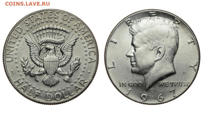 США. 50 центов 1967 г. Кеннеди. До 17.10.19. - DSH_4387.JPG