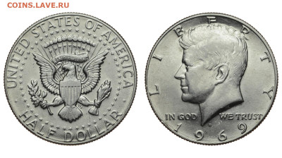 США. 50 центов 1969 г. Кеннеди. До 17.10.19. - DSH_4391.JPG