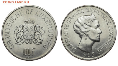 Люксембург. 100 франков 1963 г. Шарлотта. До 17.10.19. - DSH_4399.JPG