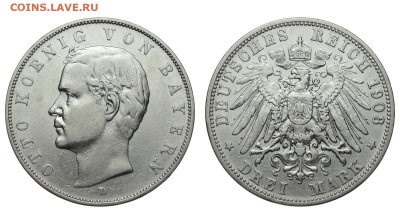 Бавария. 3 марки 1908 г. Отто. До 17.10.19. - DSH_4405.JPG