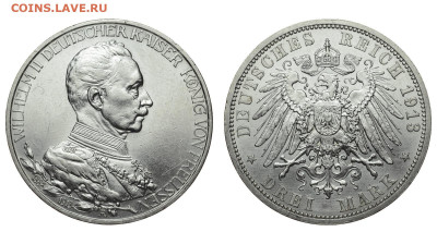 Пруссия. 3 марки 1913 г. Мундир. До 17.10.19. - DSH_4407.JPG