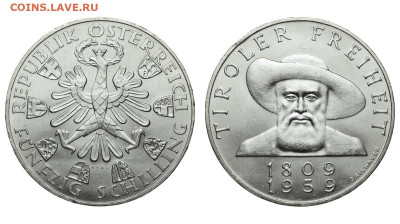 Австрия. 50 шиллингов 1959 г. Освобождение. До 17.10.19. - DSH_4419.JPG