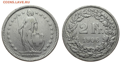 Швейцария. 2 франка 1906 г. B. До 17.10.19. - DSH_4439.JPG