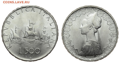 Италия. 500 лир 1966 г. До 17.10.19. - DSH_4441.JPG