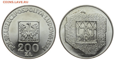 Польша. 200 злотых 1974 г. До 17.10.19. - DSH_4443.JPG
