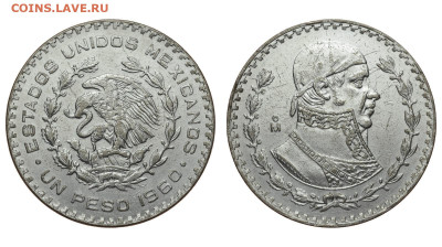 Мексика. 1 песо 1960 г. До 17.10.19. - DSH_4450.JPG