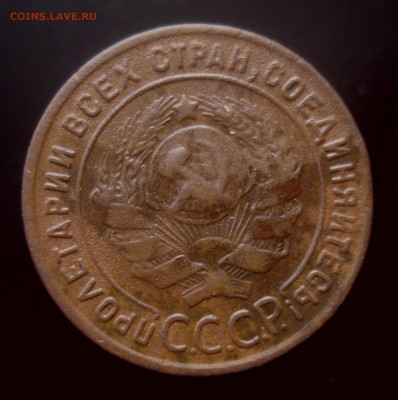 1 копейка 1924, шт. 1-24.1-06 (ЯВА), до 15.10.2019 в 22.00 - DSC01208.JPG