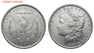США. 1 доллар 1889 г. Морган. До 17.10.19. - DSH_4456.JPG