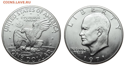 США. 1 доллар 1971 г. Эйзенхауэр. Орел. До 17.10.19. - DSH_4460.JPG