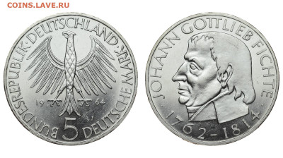ФРГ. 5 марок 1964 г. Фихте. До 17.10.19. - DSH_4464.JPG
