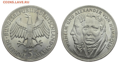 ФРГ. 5 марок 1967 г. Гумбольдт. До 17.10.19. - DSH_4466.JPG