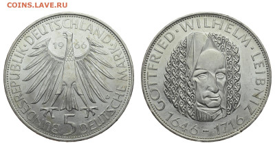 ФРГ. 5 марок 1966 г. Лейбниц. До 17.10.19. - DSH_4468.JPG
