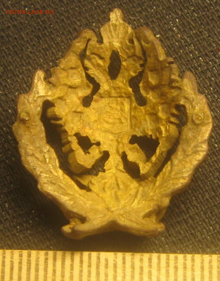 Знак почтово-телеграфного ведомства - IMG_1254.JPG
