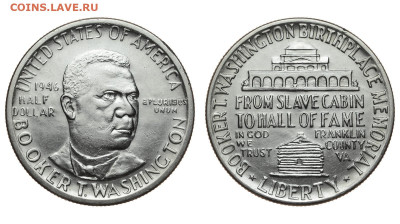США. 50 центов 1946 г. Букер. До 17.10.19. - DSH_4477.JPG