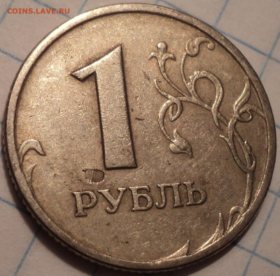 Рукоблуд?  Зачем? - DSC09914.JPG