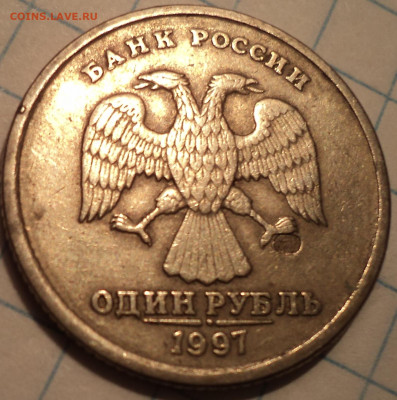 Рукоблуд?  Зачем? - DSC09911.JPG